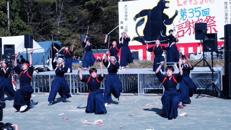 高知県の無形文化財「太刀踊り（たちおどり）」