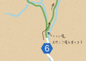 白滝橋付近地図