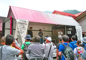 【四国てっぺんモータースポーツフェスタ】たくさんのお客さん