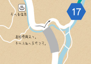 木の香温泉～標識まで地図