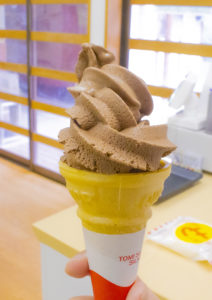 結いの里「プレミアムソフト」チョコレート味