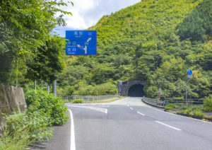大川村への分岐点（国道194号線）