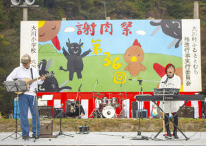 【2019謝肉祭】音楽ライブ