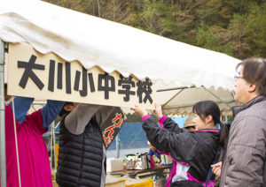 【2019謝肉祭】大川小中学校出店