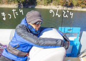 さめうらワカサギ釣り大会
