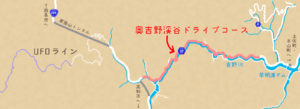 奥吉野渓谷ドライブコース全体図