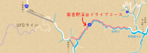 奥吉野渓谷ドライブコース全体図