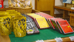 里の茶屋おみやげ