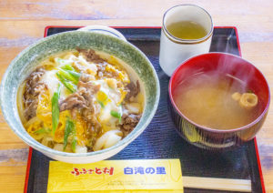 里の茶屋大川黒牛丼