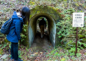 【白滝鉱山トロッコ道】火薬庫トンネル