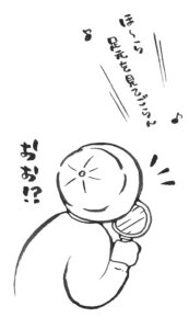 苔発見
