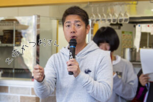 【オンライン謝肉祭】ワカサギ釣り大会のときの土佐かつおさん