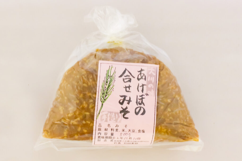 愛野さんのあけぼのみそ
