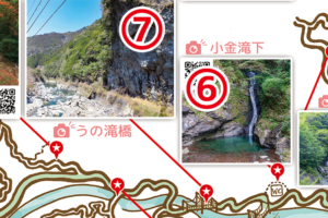 大川村フォトラリーMAPうの滝橋