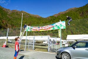 2022謝肉祭