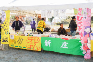 2023謝肉祭ｇ７