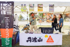 2023謝肉祭ｇ７