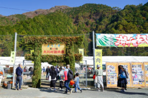 2023謝肉祭