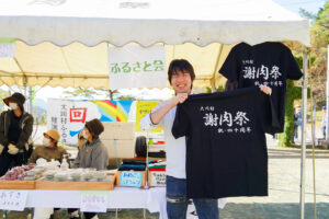 2023謝肉祭有坂くんTシャツ