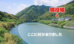 現在の小松