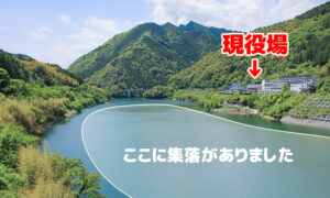 現在の小松